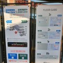 케이피에스 서청주 롯데마트주유소 | 브릿지 스퀘어, 시흥하늘 휴게소 방문 후기, 푸드코트 메뉴, 전문식당가 메뉴