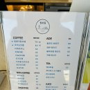 카페청호동 이미지