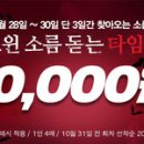 대학로복사 이미지