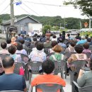 청람리마을회관 이미지