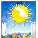 관음목욕탕 이미지