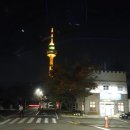 물베기한정식 이미지