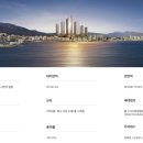 자산동103 이미지