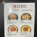 지에스(GS)25 창원어반브릭스점 이미지