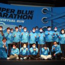 진학슈퍼 이미지