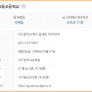 에스디아이 이미지