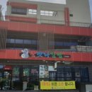 맘김밥 이미지