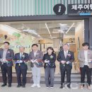 칠성로상점가 이미지