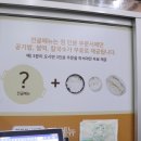 안산국보만두 이미지