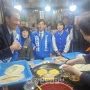 태양목재가공산업