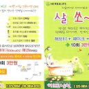 태전교 Daum카페