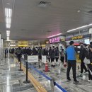 대구교통공사