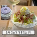 기댈빙