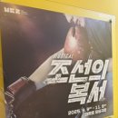 자유극장 이미지