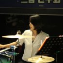 &lt;오산 드럼&gt; 드럼공방음악교습소 - 정기 연주회 후기