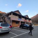 가야산가든 이미지