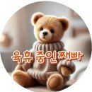 놀이교육지원센터 | 첫째 아이와 함께한 🛠 뚝딱뚝딱 목공놀이 | 내곡육아지원센터 핸들 박스 만들기 후기!
