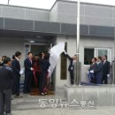 이도경로당 이미지