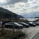 제일문산장 이미지