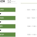 봉평카센타 이미지