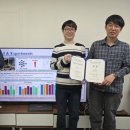 휴먼테크 이미지