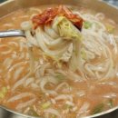 서문빵집