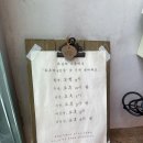 메가커피영종하늘달빛점 | 영종도 자연도 소금빵 빵나오는시간 | 십이지차 밀크티까지 즐긴 영종도 데이트 코스
