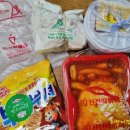 신전떡볶이 송도글캠점 네이버블로그