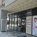 역전우동0410 세종보람점 이미지