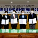 산헬스케어 이미지