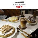 와플칸성당점