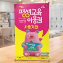 [성인] 어반스케치 이미지