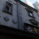 유신모텔 이미지