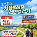 "너두 내나이 돼 봐라~!!" 이미지