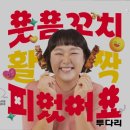 투다리구로역점 네이버블로그