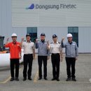 (주)동성화인텍 이미지