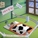 행운돈까스 지기 | 작은 전이들