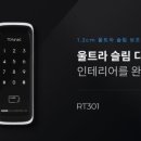 원창고개길 이미지