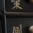 가산경희한의원 네이버블로그