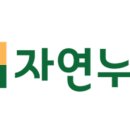 자연누리
