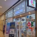 타임365약국 이미지