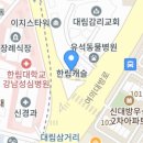어몽뎀필라테스