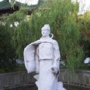 왕발 - 중랑구 공릉로 55 | 왕발
