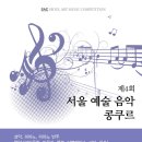 오퍼스홀 이미지