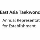 한국 드림 태권도 이미지