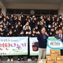 수륜보건지소 이미지