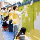 삼광산업개발 이미지