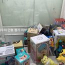 지지게임존 이미지