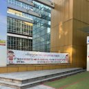 (주)엔제이인터렉티브 | [서울형키즈카페 마포구 상암동점]예약방법 및 이용후기/주차요금/다둥이할인/시설안내
