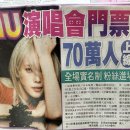 아이유PC방 이미지